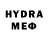 Мефедрон VHQ Octavian Ciuprina