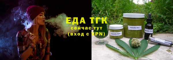 тгк Алексин