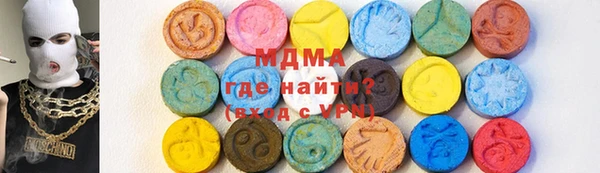 наркотики Алексеевка