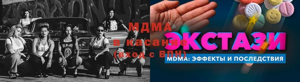 наркотики Алексеевка