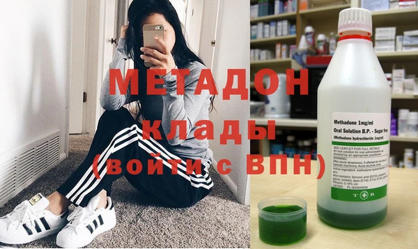 метамфетамин Алзамай