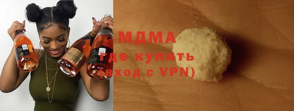 наркотики Алексеевка