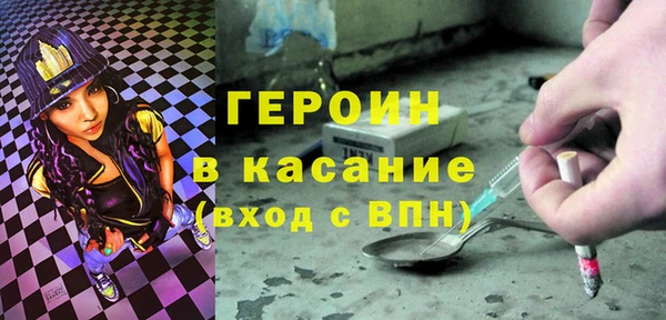 тгк Алексин