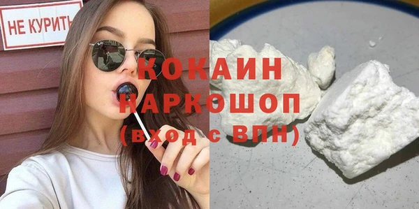 наркотики Алексеевка