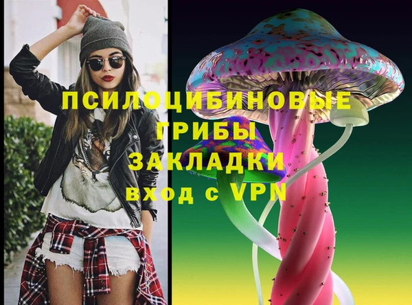метамфетамин Алзамай