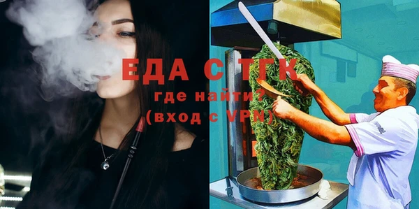 наркотики Алексеевка
