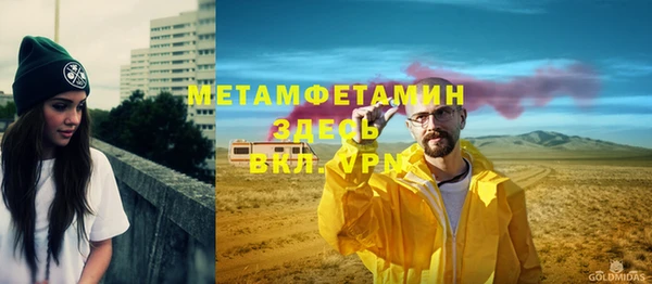 наркотики Алексеевка