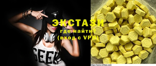 тгк Алексин