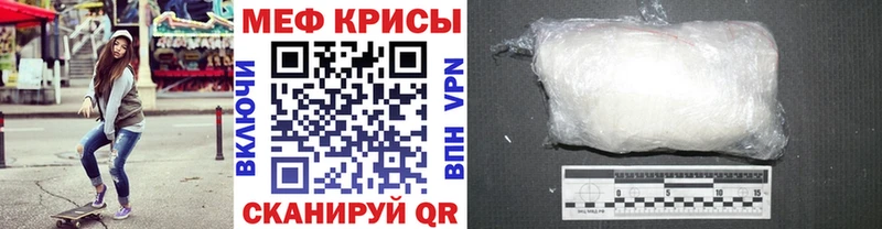 цена наркотик darknet формула МЕФ mephedrone Йошкар-Ола ОМГ ОМГ сайт