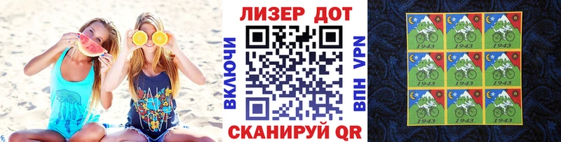 ссылка на мегу зеркало  Йошкар-Ола  Марки N-bome 1,8мг 